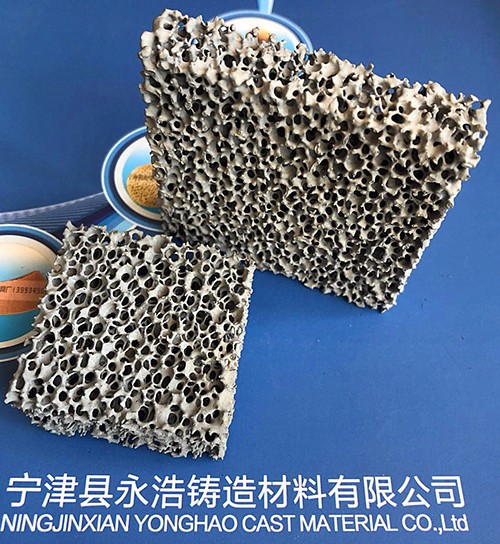 碳化硅泡沫陶瓷過濾器